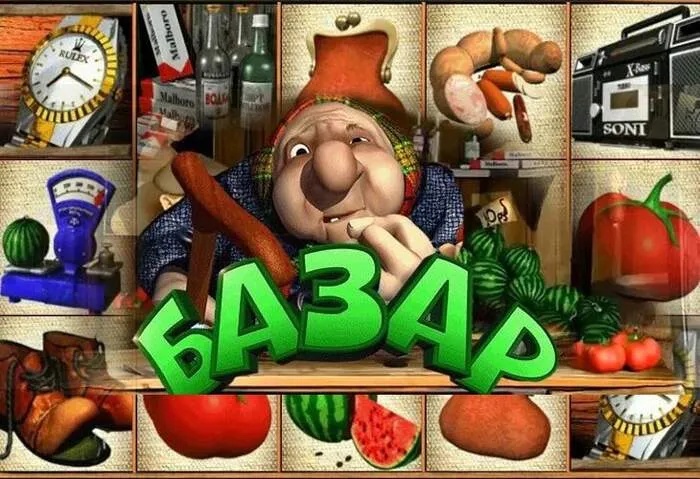 Jackpot total rising on a feature game at Spinolococasino Online casino.